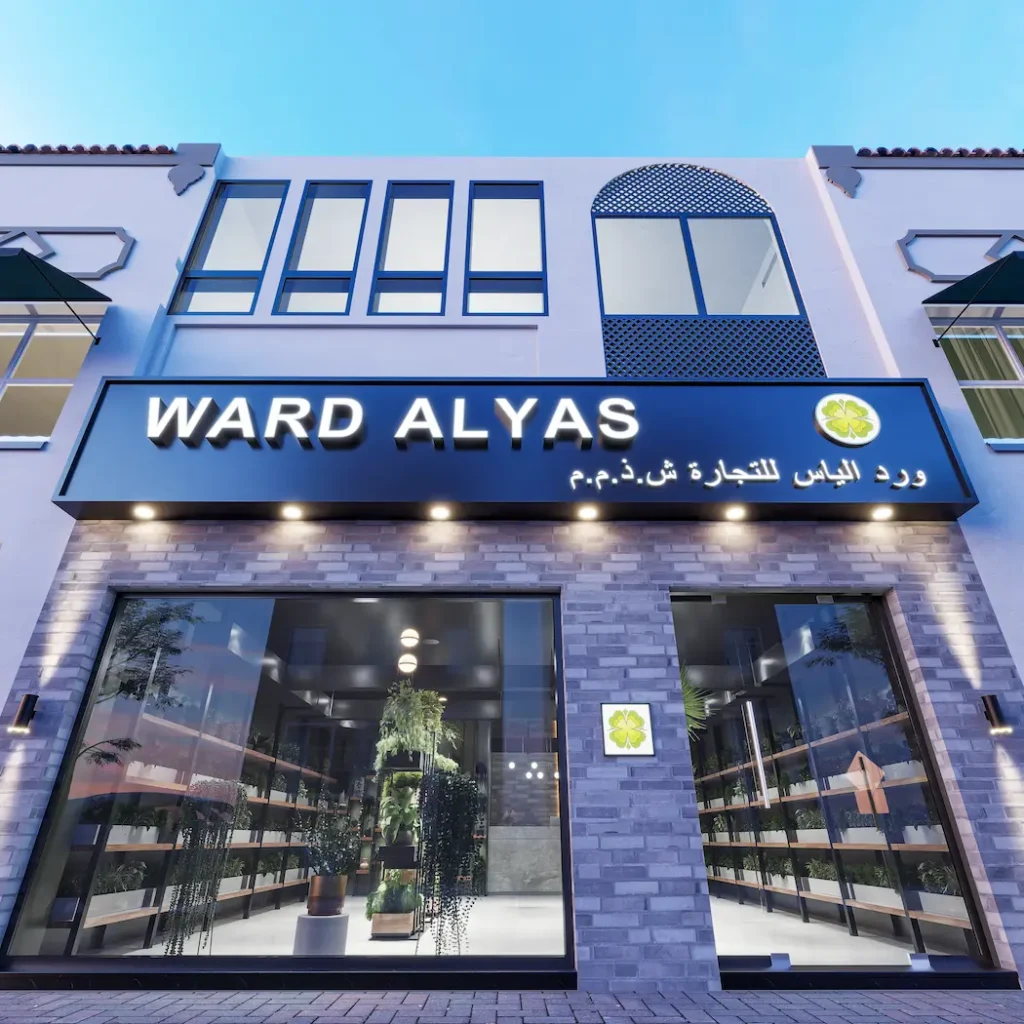 Ward-Alyas-Flower-Shop-10.webp