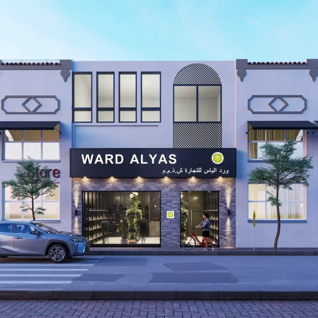 Ward-Alyas-Flower-Shop-14.webp